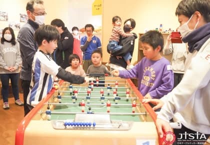 What is Table Soccer?